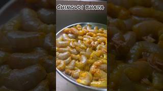 Chingudi bhaja trending foodcookingchannel indianfood minivlog cookingandfoodschannel viral [upl. by Eeloj]