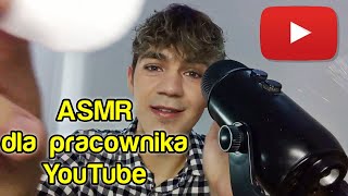 ASMR po polsku DLA PRACOWNIKA YOUTUBE  ASMR makijaż [upl. by Armmat]