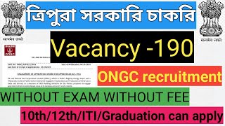 ONGC RECRUITMENT ll BEST OPPORTUNITY ll ONGC RECRUITMENT 2024 ll [upl. by Nemsaj97]