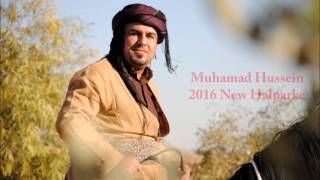 Muhamad Hussein 2016  Ahangi Sulaimany  track 3 [upl. by Medina]