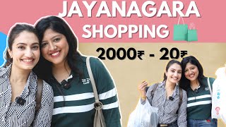 Jayanagar Street Shopping 🛍️  Budget Shopping  ft Meghana Shankrappa Aka Priya [upl. by Eceinahs808]