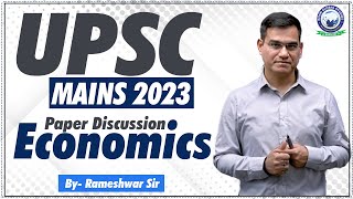 UPSC Mains 2023  Economics Paper Discussion  Rameshwar Sir upsc khanglobalstudies [upl. by Lolanthe]