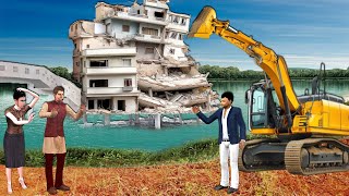 Luxury Building Demolished Illegal Construction in Lake Hindi Kahani Moral Stories New Comedy Video [upl. by Crosley]