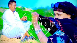 IDIL AYRUUSH amp MUXYADIIN SHAAHID  DHAANTO CUSUB  KARAN BIGLAYN  2023 MUSICVIDEOHD [upl. by Yornek224]