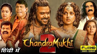 chandramukhi 2 full movie in hindi chandramukhi 2 hindi movie chandramukhi 2 picture [upl. by Annodal]