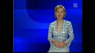 Alena Ďurčíková  24apríl 2001 STV1 [upl. by Bard185]