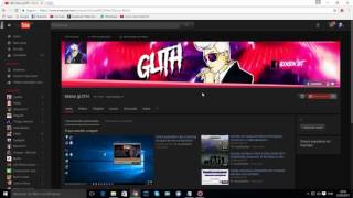 Como ganhar inscritos super rapido Gerador de Inscritos YouTube 02052017 [upl. by Eidissac643]