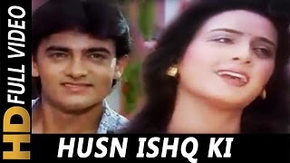 Husn Ishq Ki Yeh Kahani  Mohammad Aziz Anuradha Paudwal  Jawani Zindabad Songs [upl. by Teresita630]