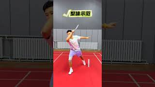 Master the Perfect Badminton Forehand  StepbyStep Technique Guide [upl. by Arodnap46]