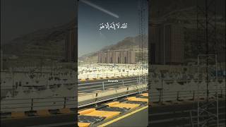 Ayat kursi  Beautiful Recitation quran quranrecitation [upl. by Enialem]