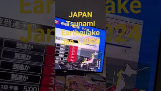 EARTHQUAKE jan12024 japan [upl. by Eniawed]