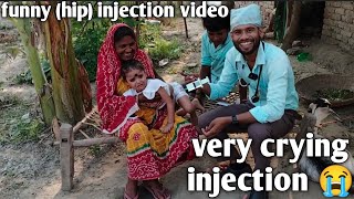 injection video pain in hip  injection in hip both sides funny video  funny video injection on hip [upl. by Atikat]