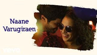 OK Kanmani  Naane Varugiraen Lyric Video  AR Rahman Mani Ratnam [upl. by Hardan]