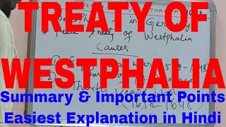 Treaty of Westphalia in HindiWhat is Treaty of WestphaliaWestphalia Treaty 1648 Summary [upl. by Youngran]