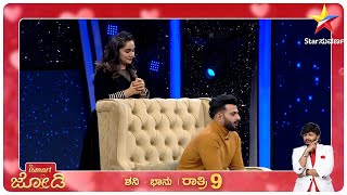 Vinay Gowda and Akshatha Gowda  Ismart Jodi  Star Suvarna [upl. by Eitsirhc]