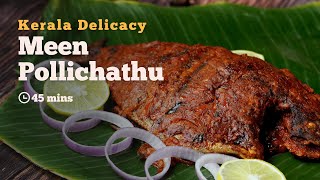 Meen Pollichathu  Fish Pollichathu  Kerala Recipes  Lunch Recipes  Dinner Recipes  Cookd [upl. by Innor]