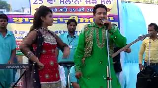 VEER DAVINDER best performance in Mela bhardwajian mitra ch lage mera jee ni goriye [upl. by Eeliah355]