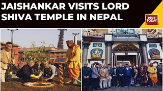 S Jaishankar Offers Prayers At Pashupatinath Temple In Kathmandu Nepal  India Today News [upl. by Nnylyt909]