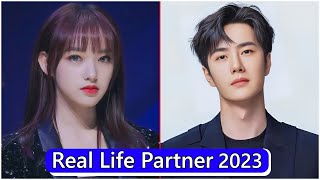 Cheng Xiao And Wang Yibo Real Life Partner 2023 [upl. by Melborn135]