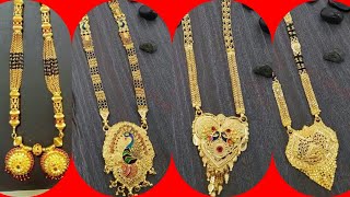 Top 100 Gold Ganthan Designs For Bride ll Bridal Gold Long Mangalsutra Design [upl. by Enilarak]