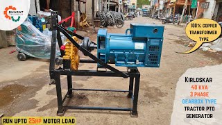 Kirloskar 40 KVA 3 Phase Gearbox Type Tractor PTO Electricity Generator [upl. by Glennon]