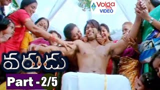 Varudu Movie Parts 25  Allu Arjun Allu Arjun Bhanu Sri Mehra  Volga Videos [upl. by Janyte]