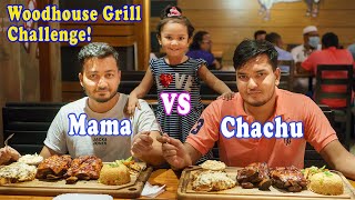 Woodhouse Grill Steak Challenge শেষ পর্যন্ত কী ঘটলো Shezas Mama VS Chachu  Zannat Bristi Vlog 32 [upl. by Rettuc]