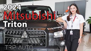 Mitsubishi Triton GLX 2024  The Strada Redefined  feat Ms Carol Ramos [upl. by Rekcut840]