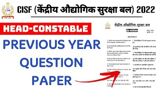 CISF Head Constable Ministerial Previous year Question paperCisf Head Constable Question papercisf [upl. by Leirua]