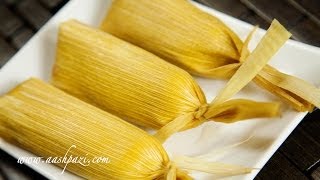 Tamale Recipe [upl. by Radbun761]