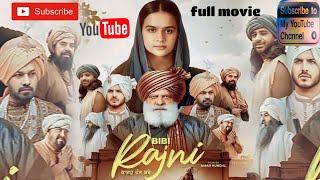 Punjabimovies2024 RAJNI Roopi Gill  Yograj Singh  Jarnail Singh  Jass Bajwa  New Punjabi Movie [upl. by Leyes]