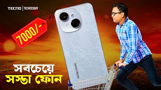 TECNO Spark Go 1  চার্জারের দামে ফোন 😵‍💫😱😳  Dual Stereo Speaker 120Hz Display [upl. by Suryc]