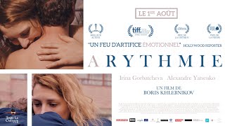 ARYTHMIE  Bande annonce officielle [upl. by Zoes]