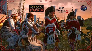 Total FOTS CARLIST WARS MOD  UNITED KINGDOM 3 TO BATTLE ALPHA PREVIEW GAMEPLAY [upl. by Siuqcram]