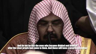 Sheikh AlSudais Reciting Surah Ali Imran 3  102  110 [upl. by Ydahs]