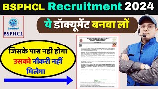 ध्यान दें  BSPHCL फॉर्म भरने से पहले  BSPHCL Recruitment 2024  BSPHCL New Vacancy 2024 [upl. by Enomis713]