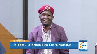 Obadde okimanyi nti emmundu eyatta Jjaja Ichuli yemu yeyabadde esse Pr Bugingo ZimbaEnsiyo [upl. by Socher]