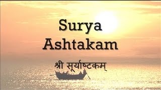 Surya Ashtakam Prayer to the Sun God  with English lyrics [upl. by Darby995]