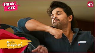 Allu Arjuns Mass Action Scene  Ala Vaikunthapurramloo  Pooja Hedge  Trivikram  SUN NXT [upl. by Selry887]