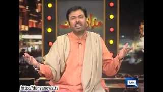 Dunya News  Mazaaq Raat  18Mar2014 [upl. by Nnainot853]