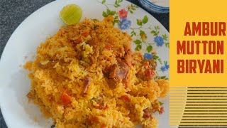 Ambur mutton biryani  Tamil Nadu exclusive biryani  తమిళనాడు ప్రత్యేక బిర్యానీ  Secret Revealed [upl. by Ahseenak]