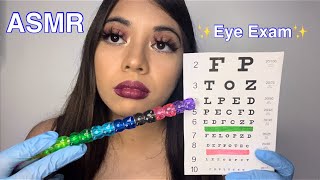 asmr relaxing eye exam roleplay [upl. by Senoj]