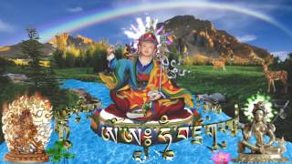 Great mantra Guru Rinpoche amp The Prayer to Guru Rinpoche [upl. by Aldridge]