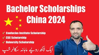 Chinese Government Scholarships for Bachelor  China Fully Funded  202324 [upl. by Ruddy922]