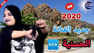 jadid hassaniaقصارة الحسنية أواياش إمانو ياش 2020 [upl. by Patman605]