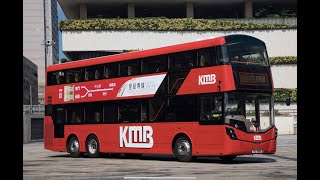 【豪華巴士．巴士介紹集7】九巴P960、P968路線介紹Bus Introduction of Route P960P968 [upl. by Vere]