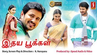 Idhaya Pookkal  Tamil Full Movie  Narayana Dhanraj  Vijay Dharan  Raja Abel  Akshaya Rao [upl. by Vange635]