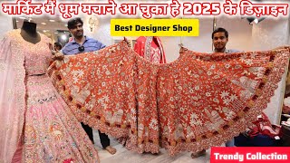 CHANDNI CHOWK LEHENGA COLLECTION 2025 🛍️  Best Lehenga Collection Shop in Chandni Chowk  Delhi [upl. by Areht594]