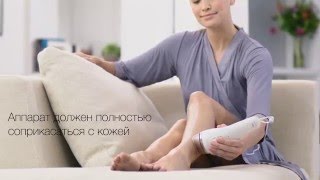 Как пользоваться фотоэпилятором Braun Silkexpert IPL [upl. by Chadd]