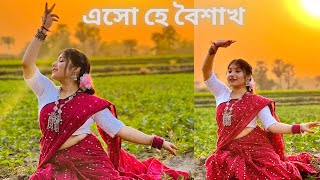 Esho He Boishakh  এসো হে বৈশাখ  Rabindra Nritya  Rabindra Jayanti Special Dance  Ishita Dhar [upl. by Gav]